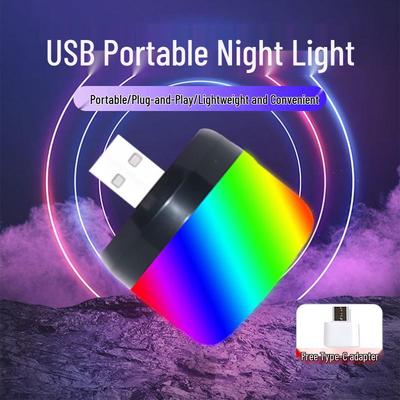 Мини-ночник USB - Атмосферный светильник для прикроватной тумбочки, общежития, дома, спальни (Красный, Синий, Фиолетовый)