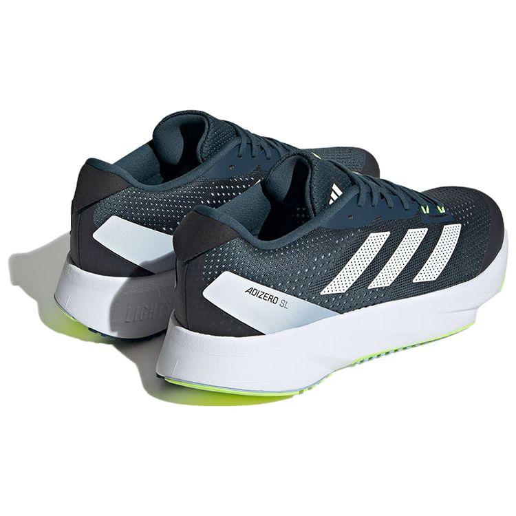 adidas Adizero SL Arctic Night Мужские кроссовки синие Arctic-Night-F23 Cloud-White ID6921
