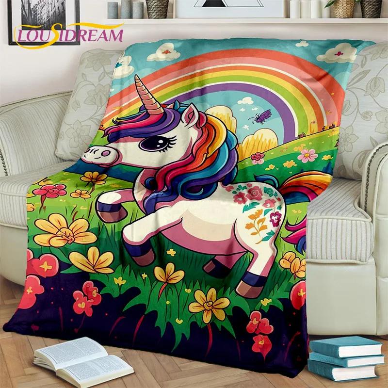 D Cartoon Unicorn Throw Blanket Soft Cozy Blanket for Home Bedroom Picnic Travel Perfect Kids Birthday Gift
