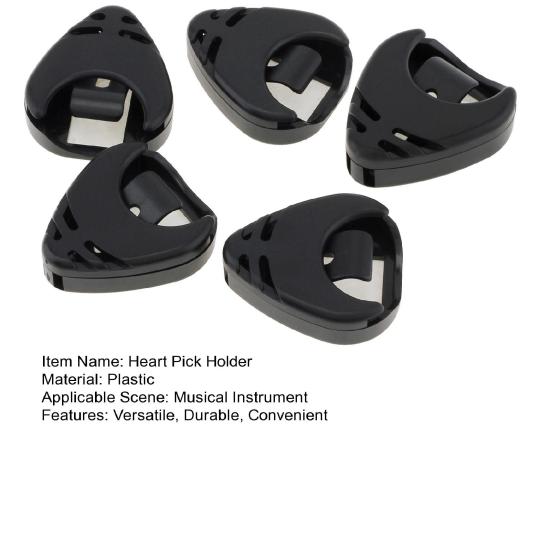 5 шт. Держатель для медиаторов в форме сердца, пластиковый чехол для медиаторов для электроакустической бас-гитары, укулеле, самоклеящийся, треугольной формы, музыкальные аксессуары