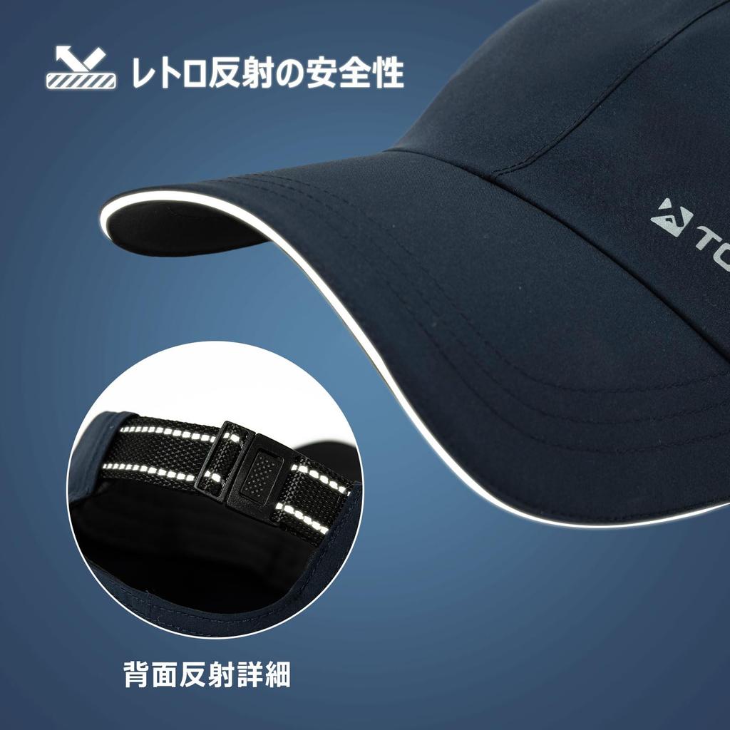 Кепка для Большого Бейсбола Горная УФ УФ Дождь Размер [TOP-EX] Мужчины, Размер, Шляпа, Водонепроницаемая, Женская, Мужская, Лето, Гольф, Велоспорт, Лето, Черная, Бег,