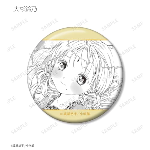 Fushigi Yuugi Trading Original Piece Can Badge Box of 18