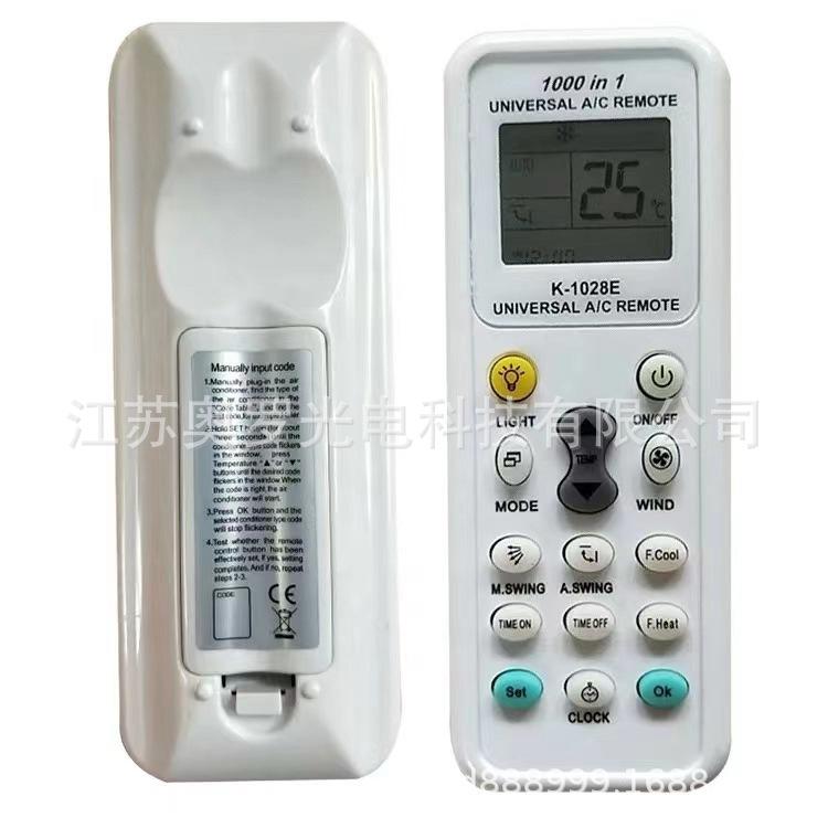 Universal air conditioner remote control dedicated K-1028E