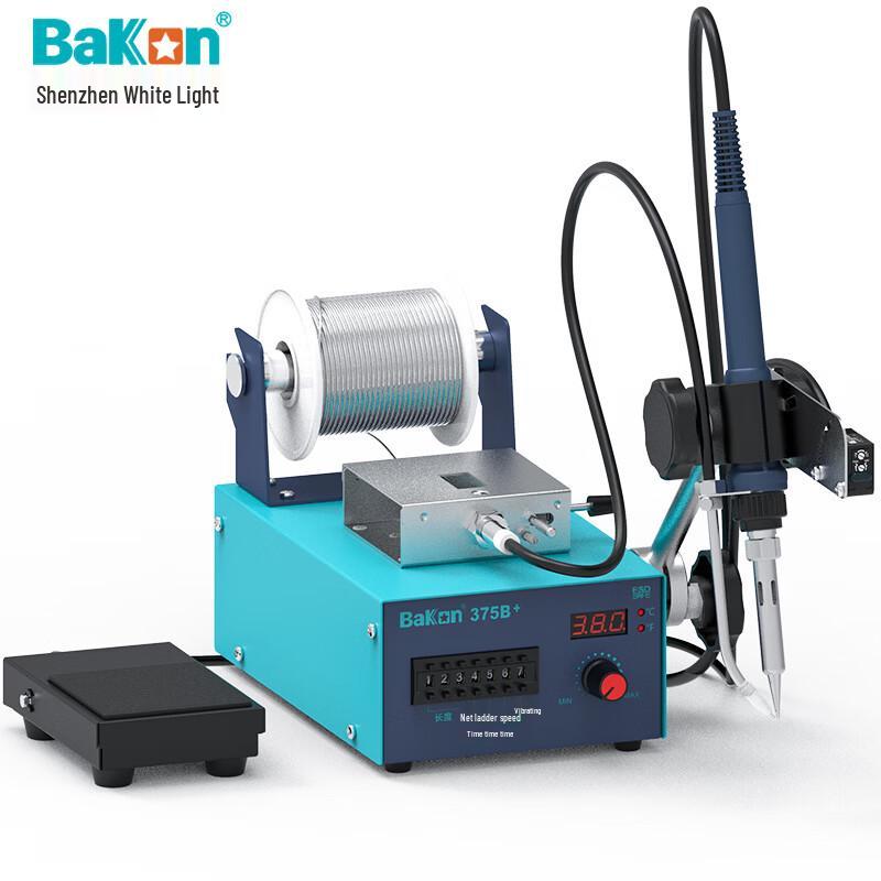Настольный ионный вентилятор Bakon BK5600 25 Вт