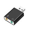 Звуковая карта USB Аудиоинтерфейс Адаптер для наушников Звуковая карта