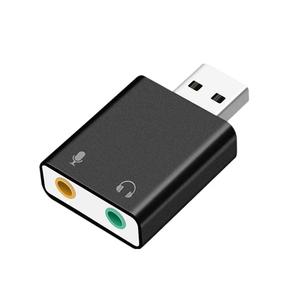 USB звуковая карта o Адаптер 3,5 мм Виртуальный 7.1 для наушников и микрофона