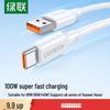 Ugreen Кабель USB-A на Type-C для быстрой зарядки 6A
