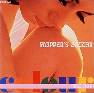 CD FLIPPERS GUITAR Color Me Pop PSCR5049 Trattoria 1993 Япония Японский PopRock Б/у