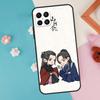 Честное слово Шань Хэ Лин Чехол Для Honor 200 Pro 50 70 90 X9a X8a X8 X9 X8b X9c X9b Honor Magic 7 5 6 Lite Pro Чехол