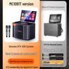 SANSUI MC109 Portable Outdoor Karaoke Speaker CN plug (adapter included) (CN version)