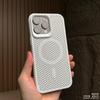 Магнитный чехол с защитой от перегрева для Xiaomi 17 Чехол Сотовая вентиляционная решетка Крышка для беспроводной зарядки для корпуса Xiaomi Mi 17 Ударопрочный