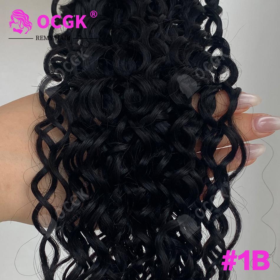 Tape In Human Hair Extensions Water Wave 12-26Inch 100% Real Remy Human Hair Seamless Skin Weft Tape In Hair Extensions 2.0G/Pc