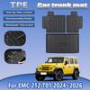 Для BAIC MOTOR EMC 212 T01 2025 2026 2027 TPE Коврик в багажник автомобиля Противоцарапина Водонепроницаемый Хранение Подушка в багажник Ковер Автоаксессуары