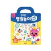 Сделано в Корее, сертифицировано KC – Наклейки на сумку Pinkfong  (Игра в больницу / Парк развлечений) 3 варианта