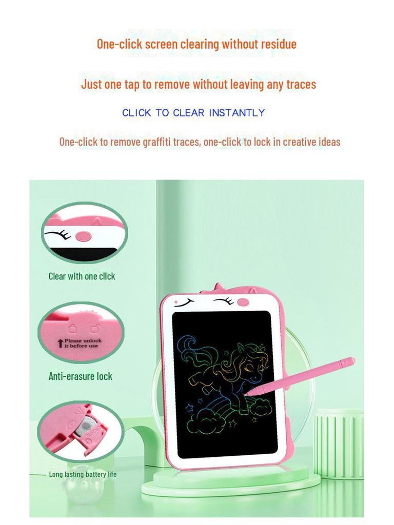 8,5-дюймовая цветная стираемая доска для рисования с ЖК-дисплеем для детей – развивающая игрушка для защиты глаз и праздничный подарок
