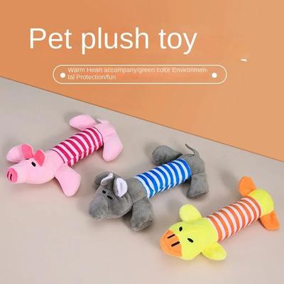 Новая плюшевая игрушка для питомцев со звуком, игрушка для кошек и собак, серия «Полоски», головоломки, интерактивные игрушки