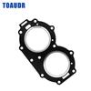 61N-11181-A0 Cylinder Head Gasket for Yamaha 25HP and 30HP Outboard Motors for 61N-11181-A1 and 61N-11181