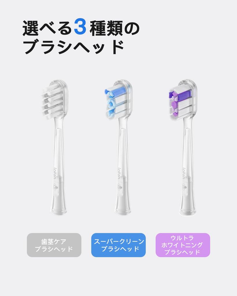 Головки зубных щеток Laifen 6 упаковок головка зубной щетки головка зубной щетки для взрослых сменная головка зубной щетки уход за деснами 6 (прозрачный, пакеты)