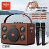 Портативная KTV Bluetooth-колонка Aigo T190 с двумя микрофонами