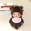 Sekiguchi Bebichhichi GIRL Standard SS Size w Keychain JAPAN FS