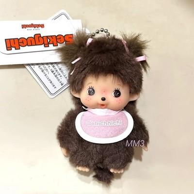 Куклы и мягкие игрушки – Куклы