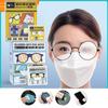 Eye Wear Accessories Anti-fog Glasses Wipes High Quality Cleaning Cloth
