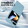 Применимо к чехлу для мобильного телефона Samsung ZFlip6, матовое покрытие с ощущением кожи, впрыск масла, ультратонкий противоударный чехол-книжка flip7, однотонный защитный чехол, кожаный чехол