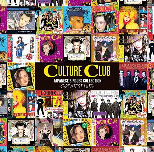 Японская коллекция синглов: Лучшие хиты - SHM-C