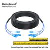 Outdoor Armored Single-Mode Fiber Optic Cable