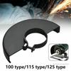 Крепежный зажим, защитная крышка угловой шлифовальной машины, пылезащитный кожух 100/115/125, часть электрической угловой шлифовальной машины