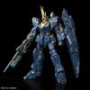 BANDAI SPIRITS RG Mobile Suit Gundam UC Unicorn Gundam Unit 2 Banshee Norn масштабная пластиковая модель 1/144 с цветовой кодировкой