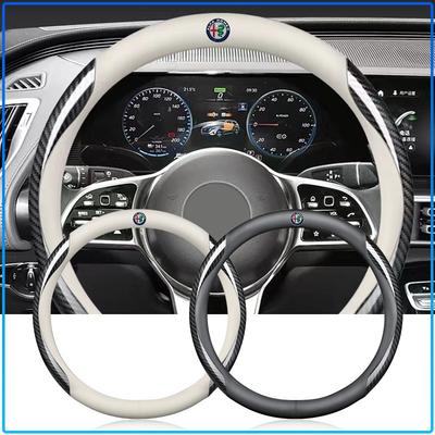 Кожаная карбоновая накладка на руль автомобиля Автоаксессуары Для 147 159 Giulietta Giulia Mito Spider Alpha Подголовник