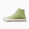 Converse Chuck 70 Seasonal Color Vitality Green A04585c