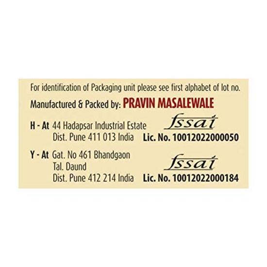 Suhana Shahi Malai Kofta Spice Mix 50g - Pack of 2