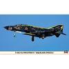 Hasegawa Kai Super Phantom 8SQ Black SP 1/72F-4EJ