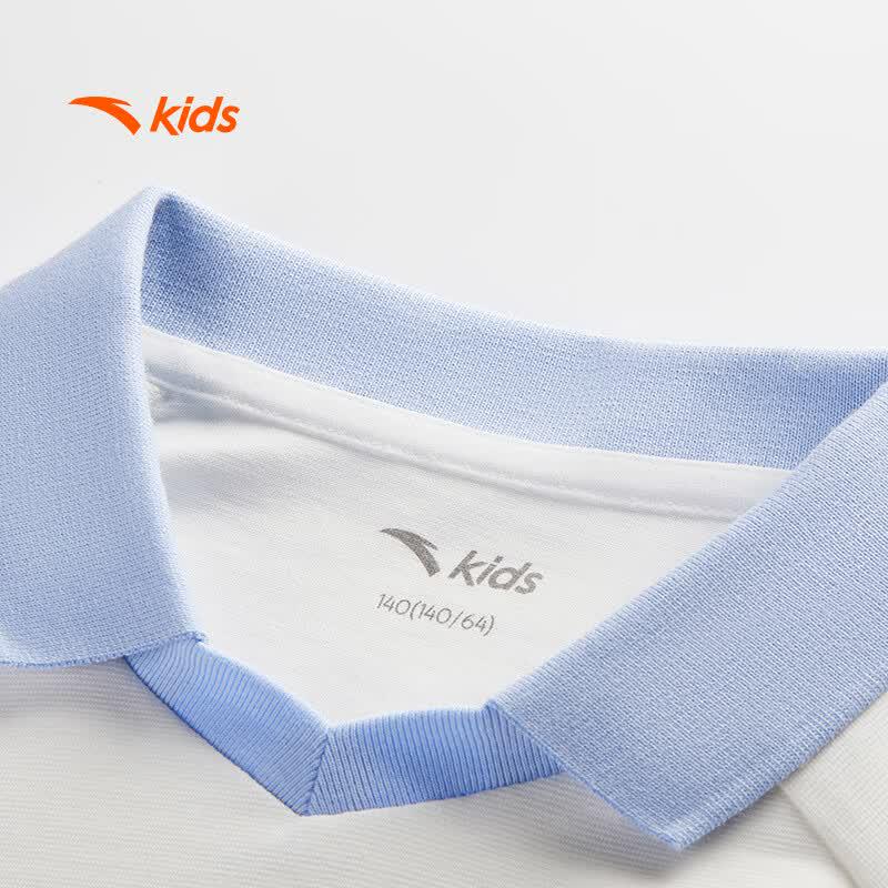 Anta Girls' Summer Knit Sportswear Set