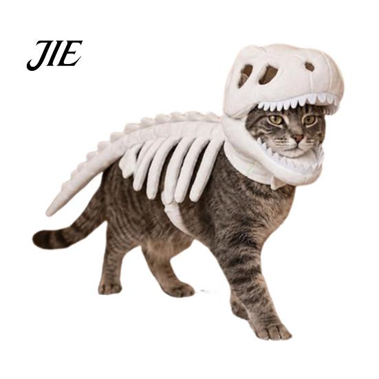 Adjustable Pet Clothing for Halloween Dinosaur Skeleton Costume, Glow-in-The-Dark 3D Apparel, Comfortable Polyester Suit Dino Outfit Dogs Cats,