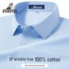 Мужская рубашка FuTing, 100% хлопок, без складок, с длинным рукавом, в стиле business casual