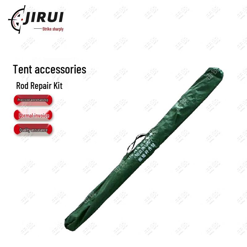 Jirui Large Folding Frame Tent Series