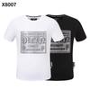 New Creative Comfortable Breathable Fashion Brand Street T-shirt for Men and Women Personalized Fashion Oversize Short Sleeve
