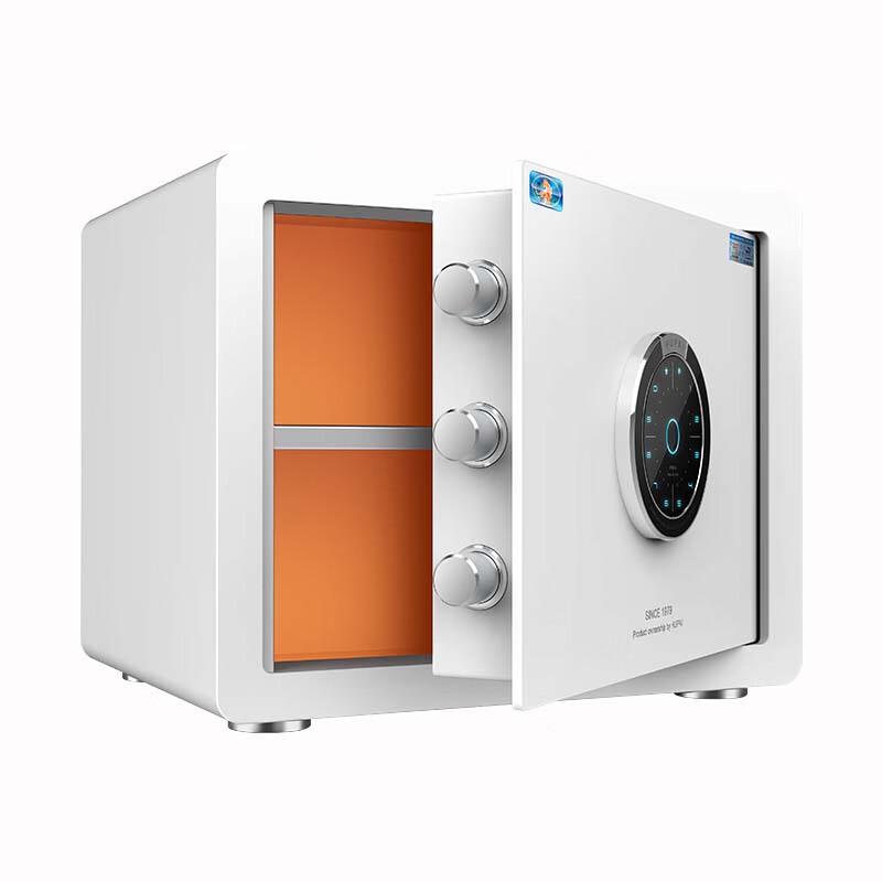 TIGER Dazzle Series Automatic Fingerprint Home Office Safe