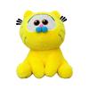 Claw Machine Doll Cartoon Plush Toy Wedding Sprinkler Doll Set Up A Stall Boutique 8-inch Machine Doll
