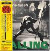 CD CLASH - London Calling ESCA7615PROMO Epic 1996 Япония Рок Б/У