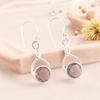 Натуральный фиолетовый родолит, серебро 925 пробы, серьги ручной работы для нее CE-15-18
