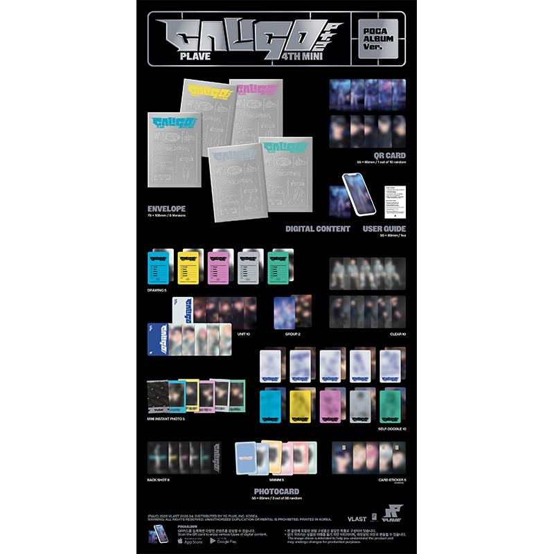 [Предзаказ] PLAVE - 4-й мини-альбом [Caligo Pt.2] НАБОР 4 шт.