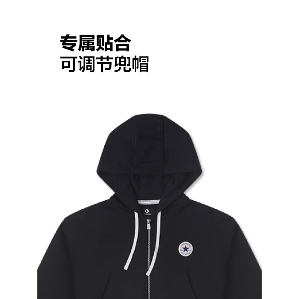 Converse Ретро Худи на молнии 10026150-A01