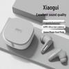 Беспроводные Bluetooth-наушники Sibyl 2025: Высококачественные игровые вкладыши с шумоподавлением для Android