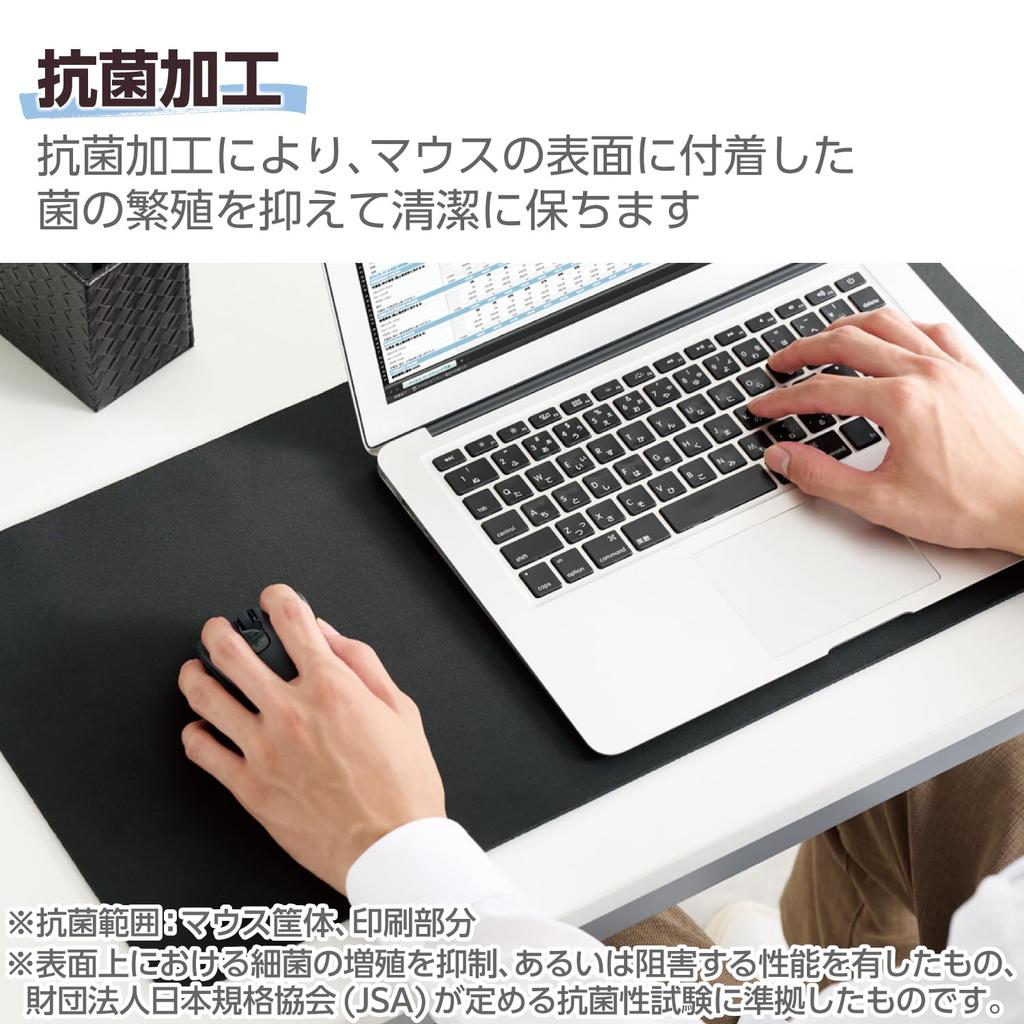 Elecom Мышь Беспроводная мышь Бесшумная Bluetooth Модель 2023 Левша Размер XL 5 Кнопок Оценка Сертифицированный Антибактериальный Черный EX-G Multi-pairing