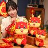 Business Xinglong Doll 2024 Year of the Dragon Mascot Plush Toy Zodiac Year of the Dragon Doll Company Opening Gifts