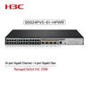H3C S5024PV5-EI-HPWR Управляемый коммутатор Gigabit PoE+ с 24 портами